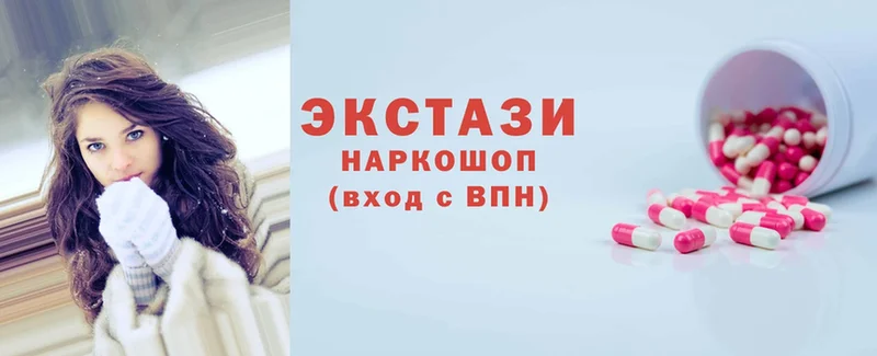 где продают   Аша  ЭКСТАЗИ louis Vuitton 