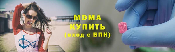 таблы Вязники